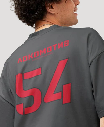 Футболка Локомотив 54