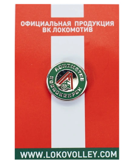 Значок металлический "Локо"