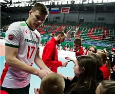 локо семья